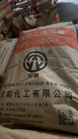 PVC Resin SG-3