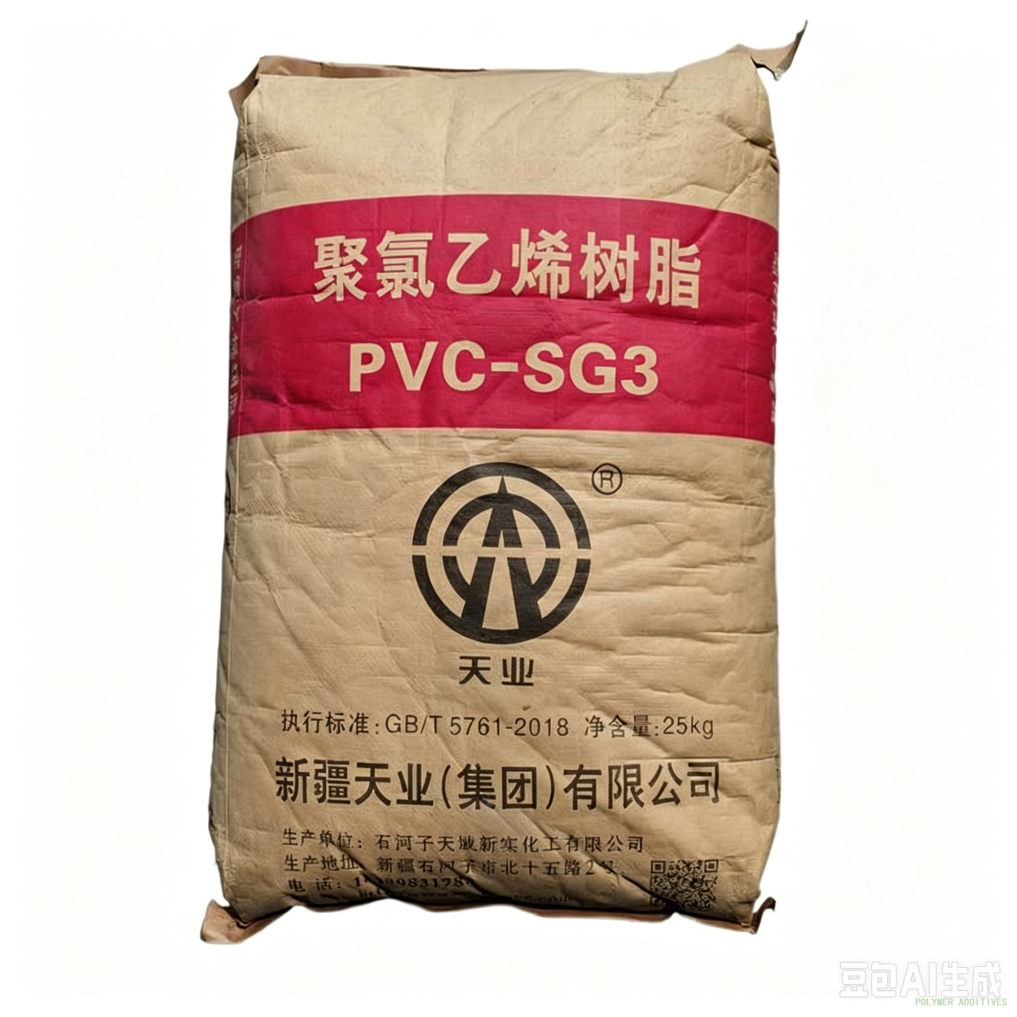 TIANYE PVC Resin SG-3