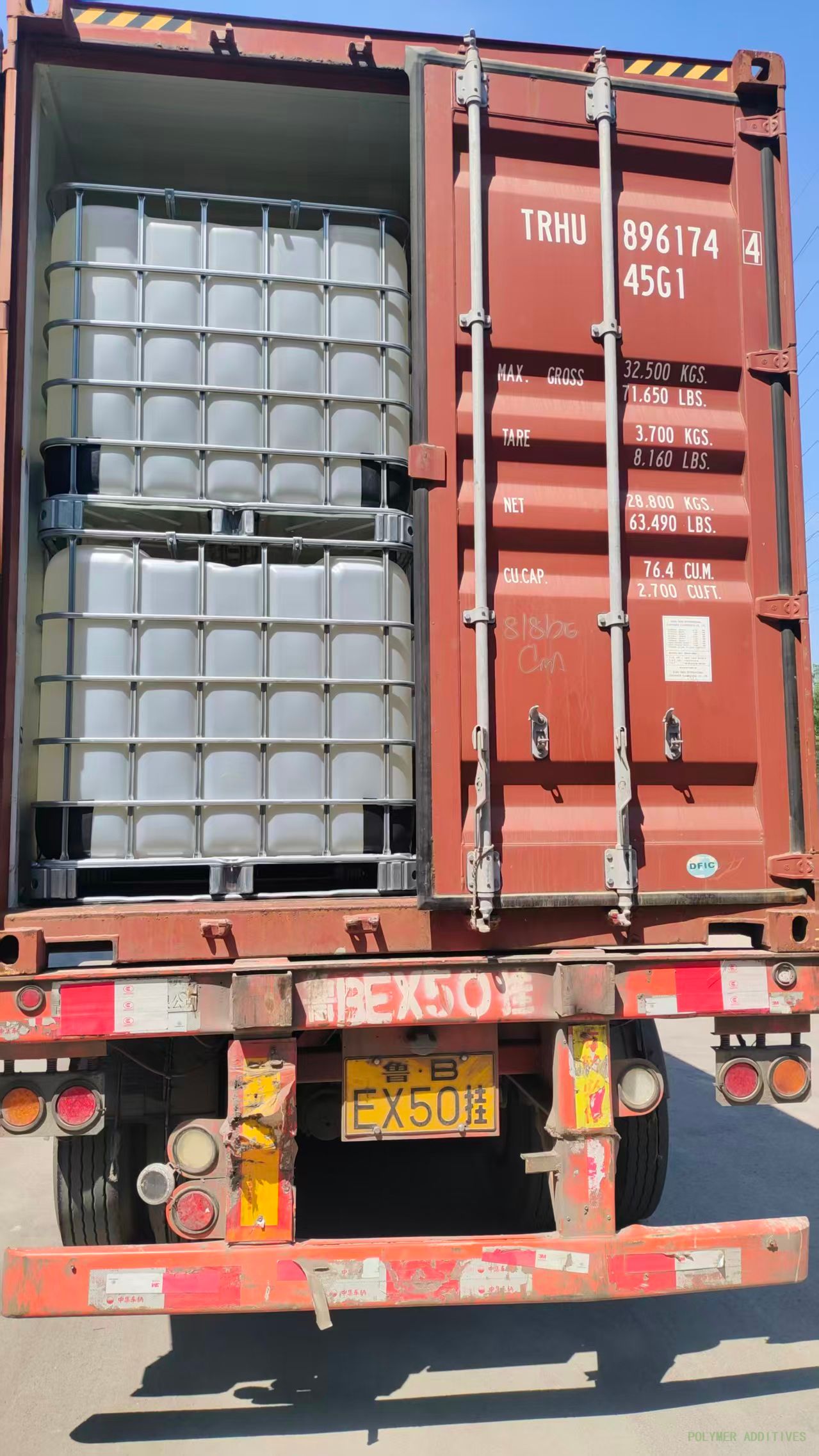 Acrylic Processing Aid P-175