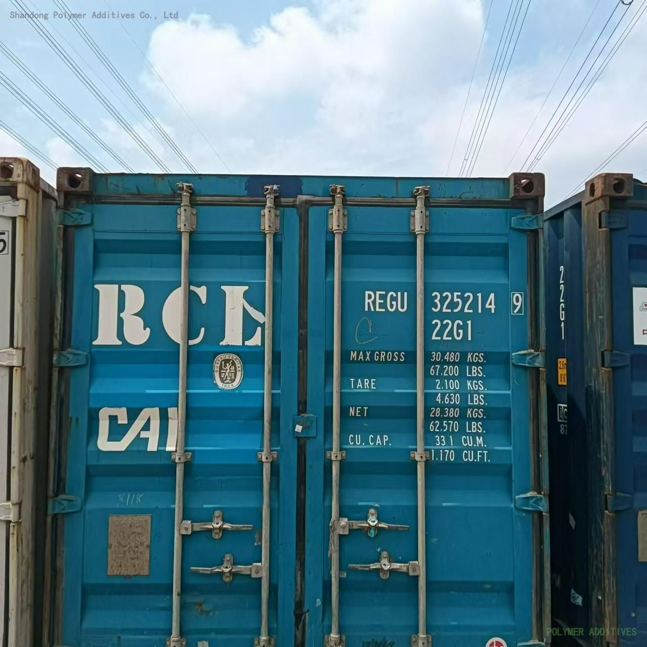 PVC PROCESSING AID P-401