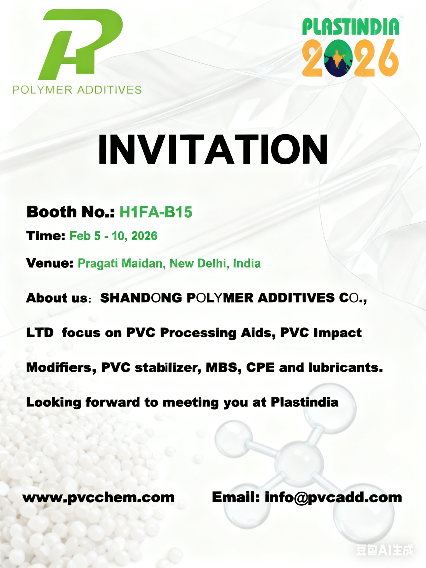 POLYMER INVATATION BOOTH NO. H1FA-B15- PLASTINDIA 2026 - 副本